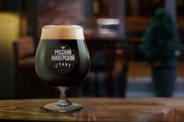 Русский имперский стаут